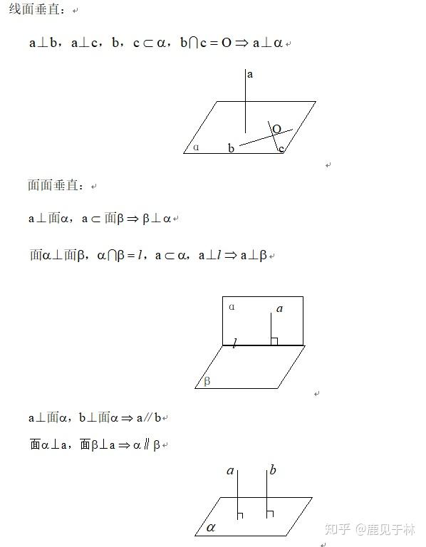 优质回答经验方法是什么_优质回答经验方法怎么写_优质回答的经验和方法