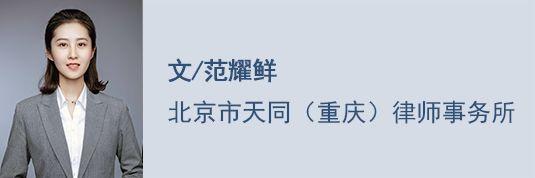 优秀做法和先进经验_先进做法经验交流发言稿范文_优质事件上报经验做法