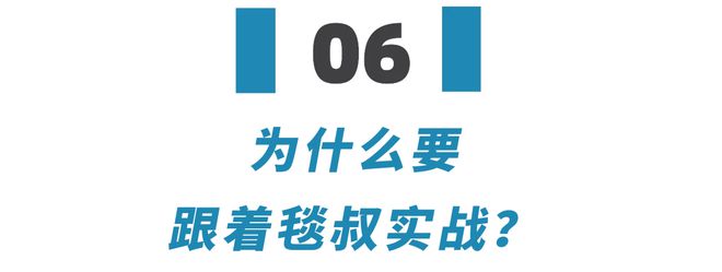 优秀经验分享模板_15天优质经验分享图片_优质精选图片