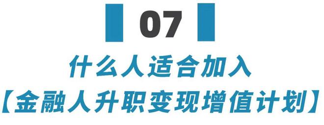 优秀经验分享模板_优质精选图片_15天优质经验分享图片