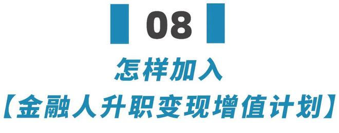 优秀经验分享模板_15天优质经验分享图片_优质精选图片