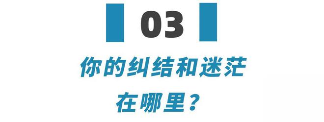 优秀经验分享模板_15天优质经验分享图片_优质精选图片