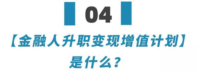 优秀经验分享模板_优质精选图片_15天优质经验分享图片