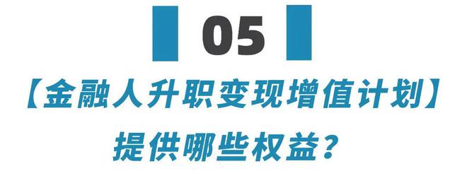 15天优质经验分享图片_优质精选图片_优秀经验分享模板