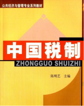 优秀经验分享ppt模板_优质精选图片_15天优质经验分享图片