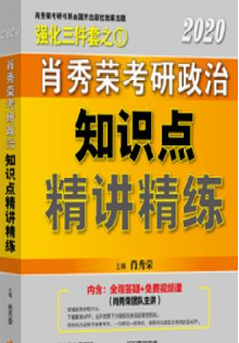 优质精选图片_优秀经验分享ppt模板_15天优质经验分享图片