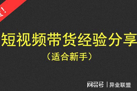 经验分享型软文_大数据优质经验分享_经验分享平台有哪些