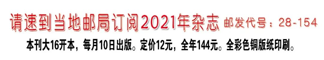 力破水产养殖技术难题，践行绿色发展新模式