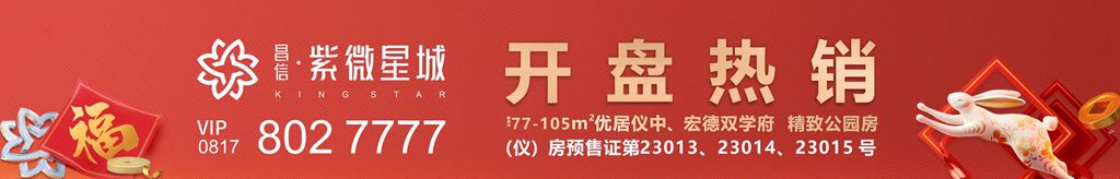 优质学校建设的实践与思考_提炼优质校项目建设经验_优质校建设方案