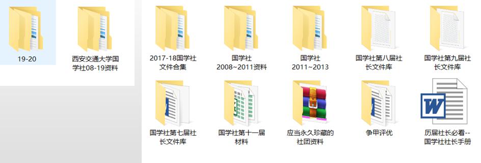 优质经验分享活动_经验分享活动总结_经验分享活动方案