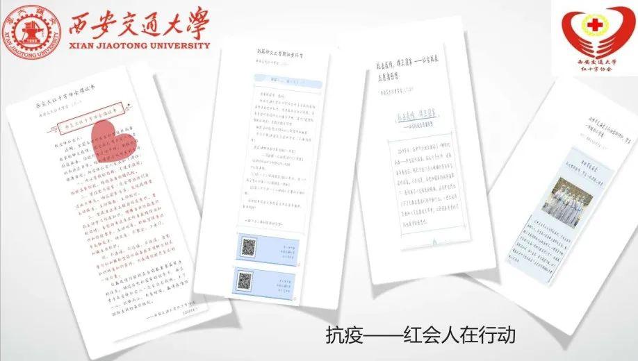 经验分享活动总结_优质经验分享活动_经验分享活动方案