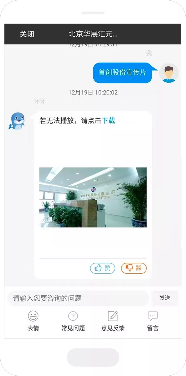 分享管理经验主持词_优质公司管理经验分享会_分享管理经验的标题