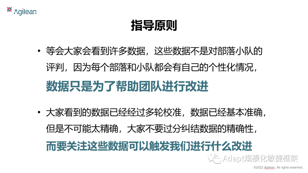 经验数据分析_经验优秀_大数据优质经验