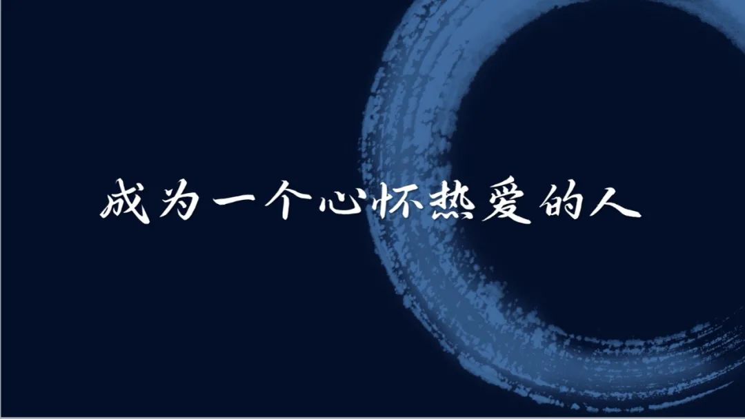 优质经验分享活动_经验分享活动标语_经验分享活动方案