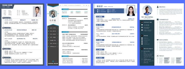 猎头/人才顾问简历模板范文，【工作经历+项目经验+自我评价】怎么写？