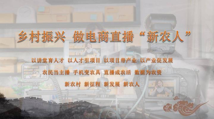 军人养殖致富_部队养殖_军人养殖国家补助政策