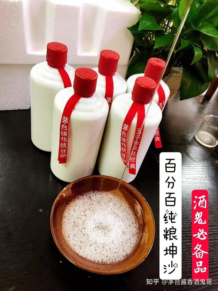 致富经酒糟养鸡视频_酒糟养鸡饲料配方_致富经酒糟养牛视频