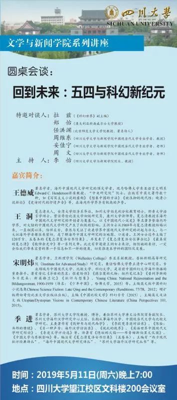 洛杉矶的college_洛杉矶优质学院分享经验_洛杉矶的学院