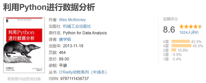 养蜂资料技术读本_养蜂技术指导书籍_中蜂养殖技术书籍