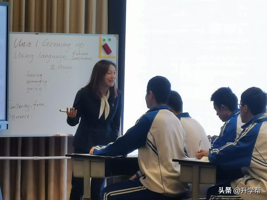 外研社英语优质课_外研社优质课分享经验_外研版优质英语公开课