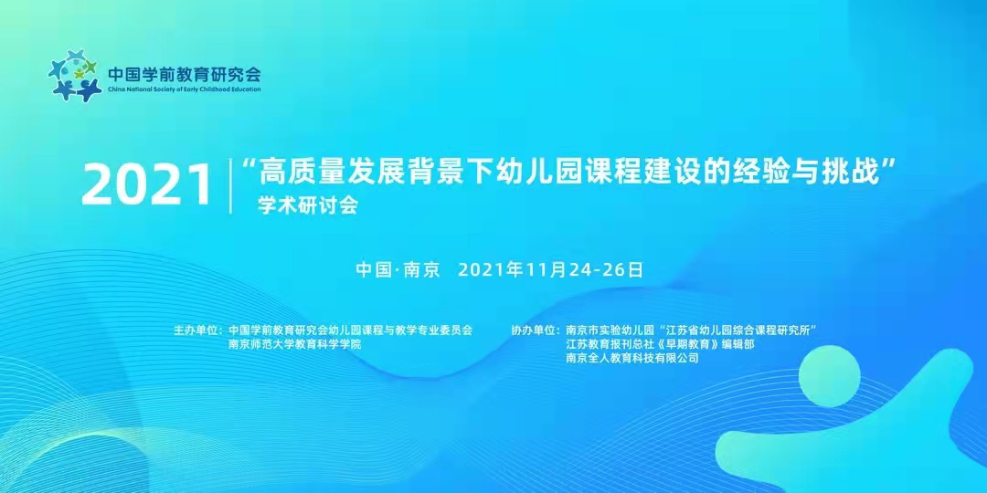 经验分享活动标语_优质经验分享活动_经验分享主题活动