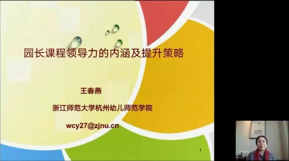 优质经验分享活动_经验分享主题活动_经验分享活动标语