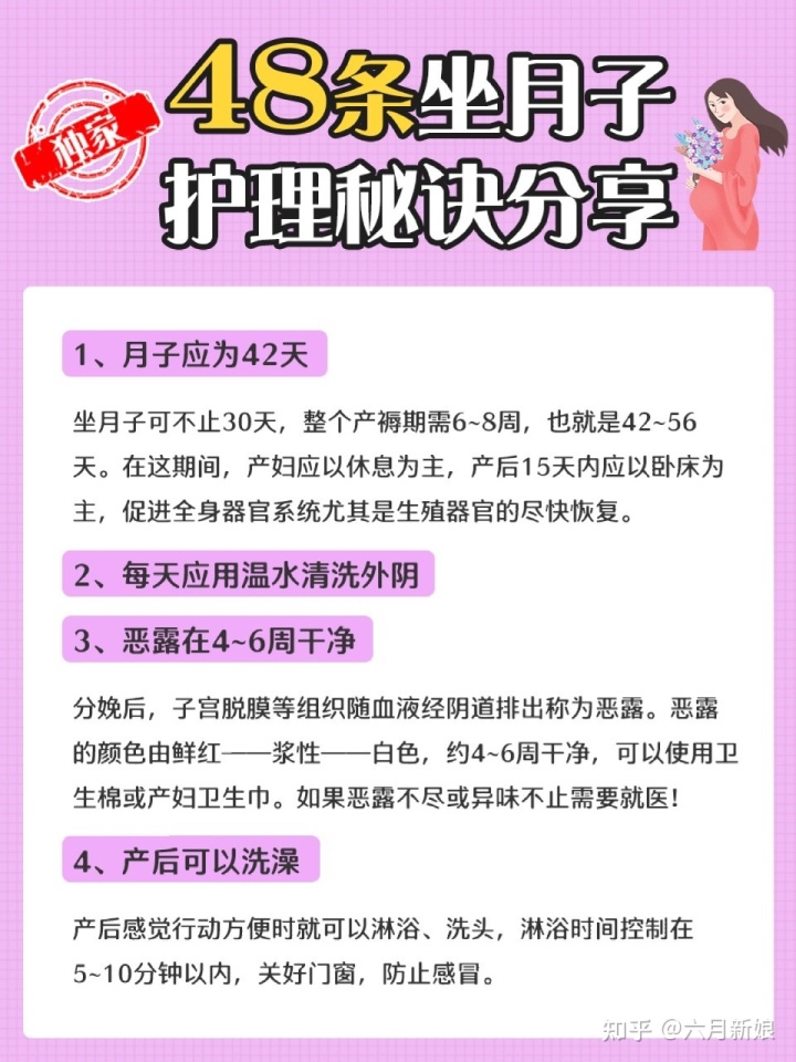 护理优质经验交流发言_优质护理经验交流会范文_优质护理经验交流