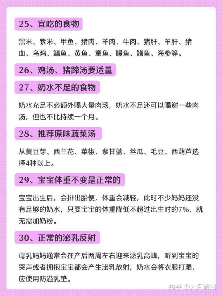 优质护理经验交流会范文_护理优质经验交流发言_优质护理经验交流