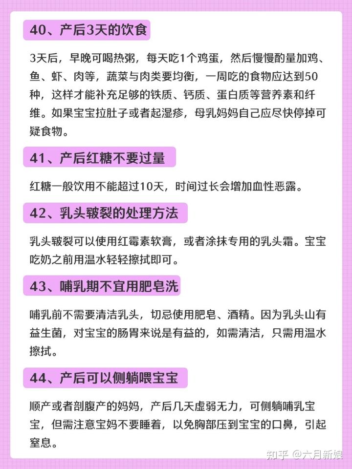 护理优质经验交流发言_优质护理经验交流会范文_优质护理经验交流