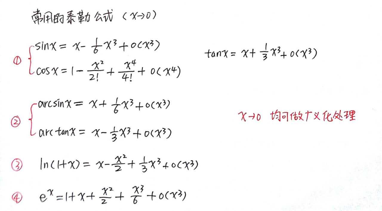 优质回答的标准是什么_优质回答的经验分享_优秀回答者知乎