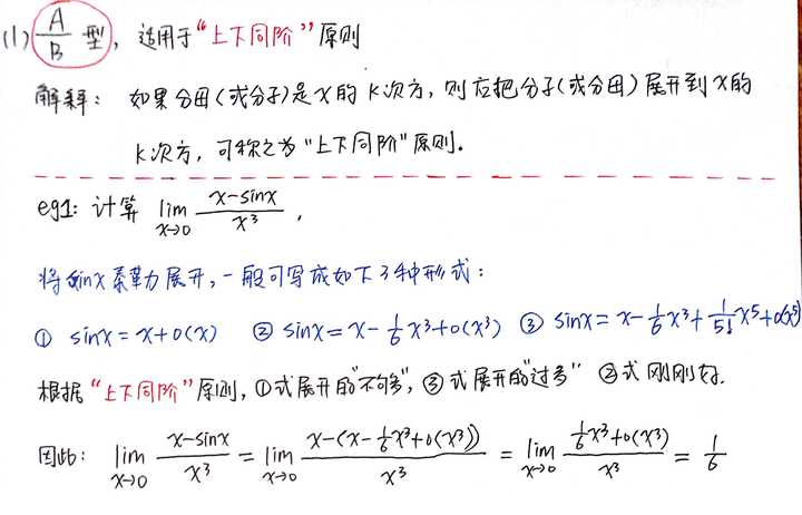 优质回答的标准是什么_优质回答的经验分享_优秀回答者知乎