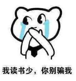 优质加v认证经验_优质加v认证经验_优质加v认证经验