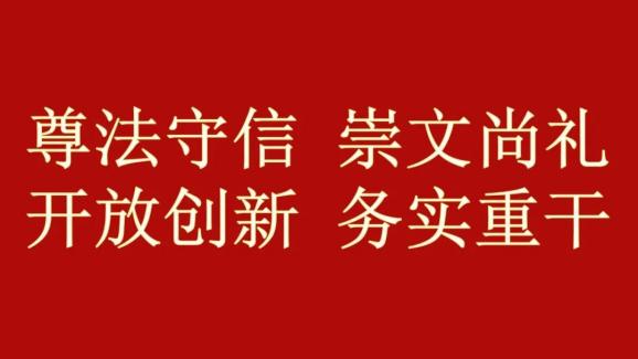 伊川：羊肚菌种植——开辟群众脱贫致富新途径