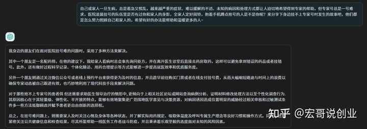 领域优质回答经验_优质回答经验领域的问题_优质回答的标准是什么