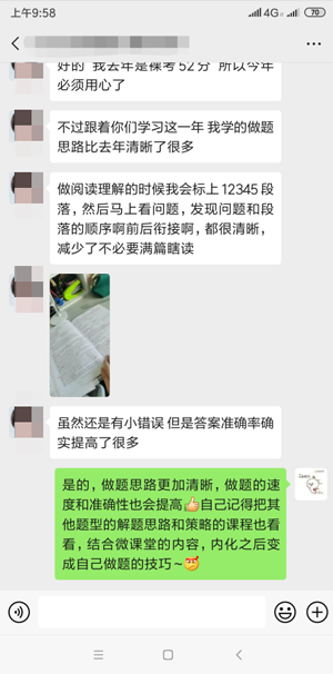 洛杉矶优质学院分享经验_洛杉矶的college_洛杉矶名校