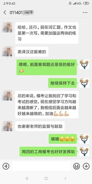 洛杉矶的college_洛杉矶名校_洛杉矶优质学院分享经验