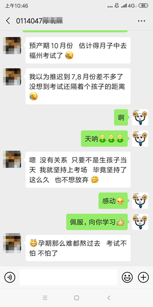 洛杉矶的college_洛杉矶名校_洛杉矶优质学院分享经验