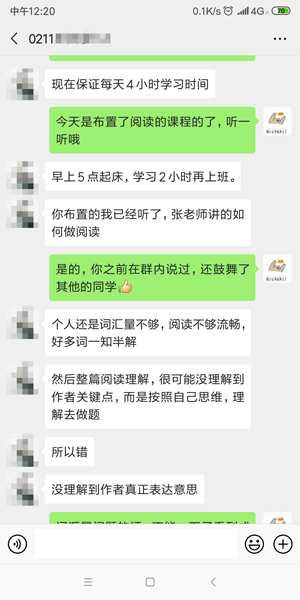 洛杉矶名校_洛杉矶的college_洛杉矶优质学院分享经验