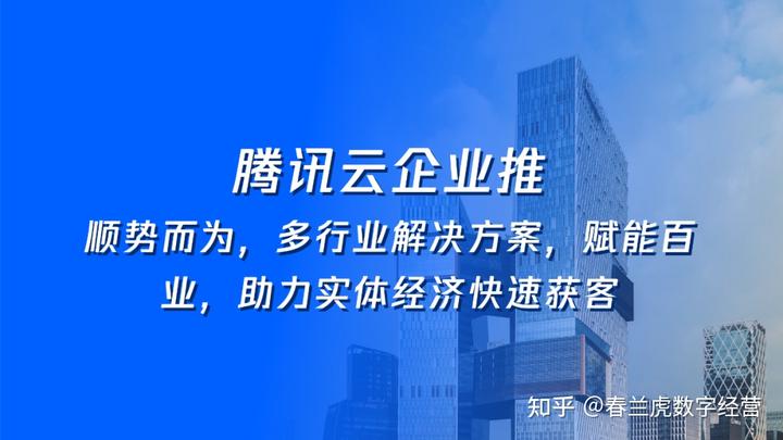 店铺经验分享_优质商家经验分享_优秀店铺分享心得