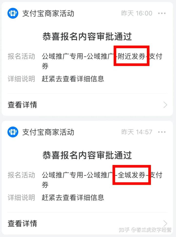 优质商家经验分享_优秀店铺分享心得_店铺经验分享