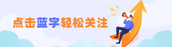 【校园动态】我校国际部优秀校友张皓程和陈佳怡回母校给毕业班学生做留学经验分享讲座