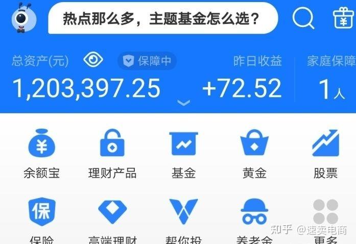 优质商家经验分享_优秀店家分享怎么介绍_商户经验分享