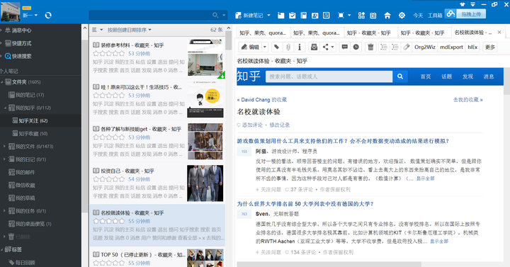 通过优质回答的经验之路_通过优质回答的经验之路_通过优质回答的经验之路