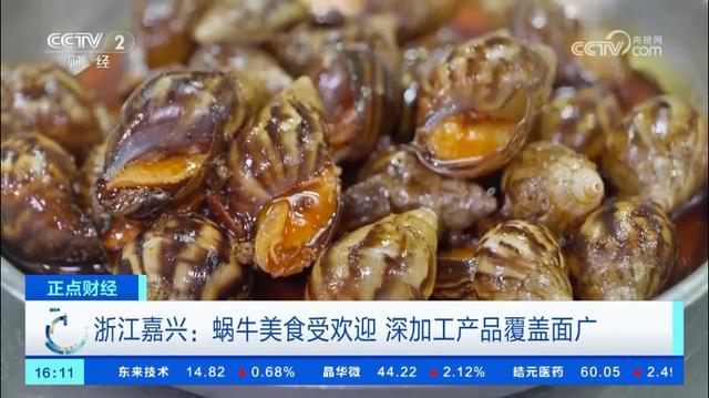 西餐三大顶级食材价格已被国货打下来，开始走“本土化”路线了！