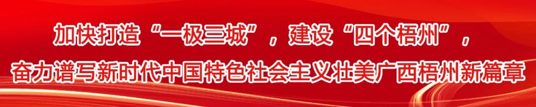 诚谏镇：百亩香水柠檬喜获丰收 “酸”柠檬带来“甜”日子