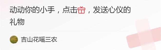 稻蛙养殖可行报告_稻田养鳖技术视频_有机水稻蛙鳖养殖技术