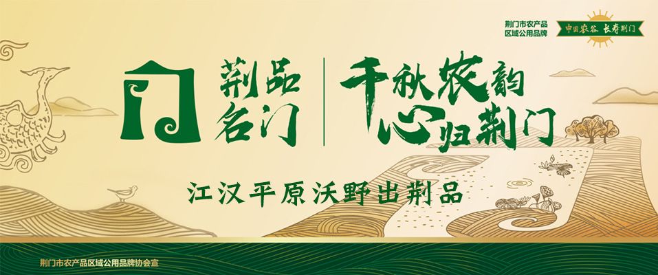 种植蜜桔需要注意些什么_蜜桔种植技术_种植蜜桔致富案例