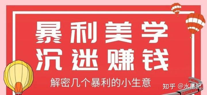 洛阳养殖户_洛阳室内养殖致富_洛阳养殖致富项目