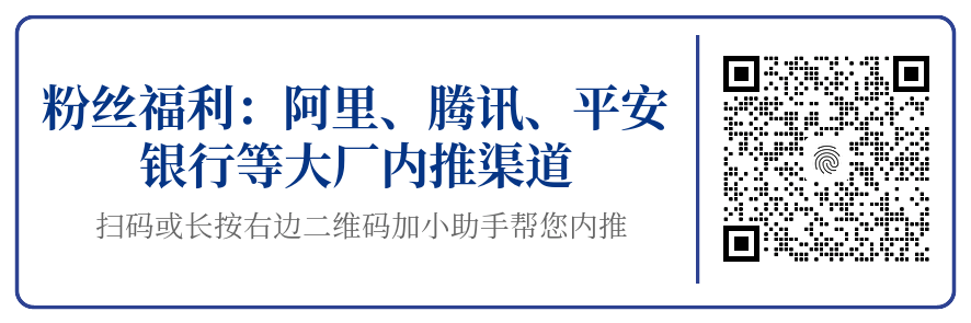 前腾讯员工爆：找工作太难了，大厂五年工作经验，英语优秀