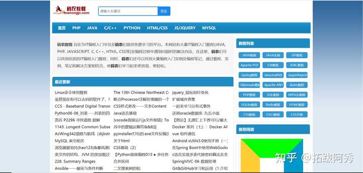 问答平台的优势_认证优质问答经验分享_问答审核是什么